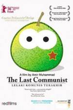 Watch The Last Communist Viooz