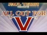 Watch All Out for \'V\' Viooz