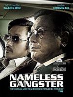 Watch Nameless Gangster: Rules of the Time Viooz