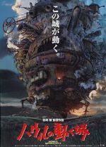 Watch Howl\'s Moving Castle Viooz