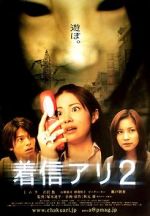 Watch One Missed Call 2 Viooz