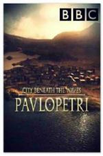 Watch City Beneath the Waves: Pavlopetri Viooz