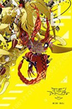 Watch Digimon Adventure Tri 3 Confession Viooz
