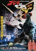 Watch Godzilla and Mothra: The Battle for Earth Viooz