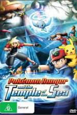 Watch Pokemon Ranger and the Temple of the Sea Viooz