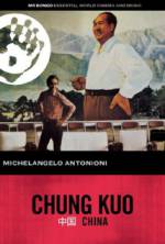 Watch Chung Kuo - Cina Viooz