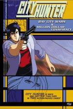 Watch City Hunter Bay City Wars Viooz