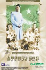 Watch Jinnah Viooz