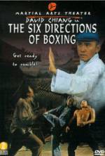 Watch The Six Directions of Boxing Viooz