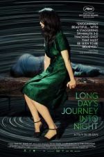 Watch Long Day\'s Journey Into Night Viooz