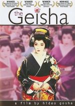 Watch The Geisha Viooz