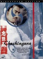 Watch Chushingura Viooz