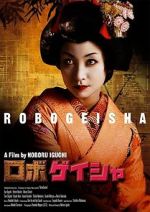 Watch Robo-geisha Viooz