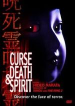 Watch Curse, Death & Spirit Viooz