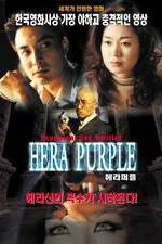 Watch Hera Purple Viooz