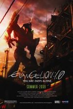 Watch Evangelion: 1.0 You Are (Not) Alone Viooz