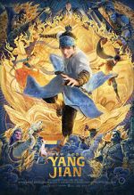 Watch New Gods: Yang Jian Viooz