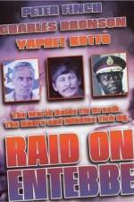 Watch Raid on Entebbe Viooz