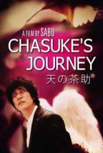 Watch Chasuke\'s Journey Viooz