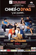 Watch Chhello Divas Viooz