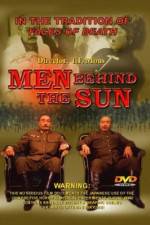 Watch Men Behind The Sun (Hei tai yang 731) Viooz
