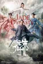 Watch Jade Dynasty Viooz