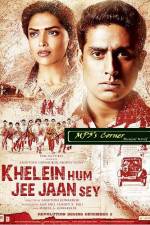 Watch Khelein Hum Jee Jaan Sey Viooz