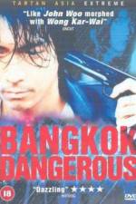 Watch Bangkok Dangerous Viooz