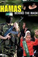 Watch Hamas: Behind The Mask Viooz