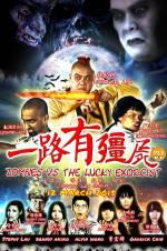 Watch Zombies Vs The Lucky Exorcist Viooz