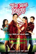 Watch Tere Mere Phere Viooz
