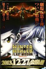 Watch Gekijouban Hunter x Hunter: The Last Mission Viooz