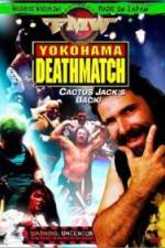 Watch FMW Yokohama Deathmatch Viooz