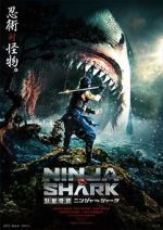 Watch Ninja vs Shark Viooz