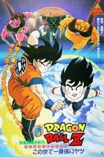 Watch Dragon Ball Z: The World\'s Strongest Viooz