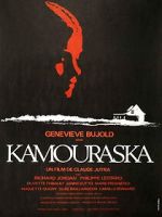 Watch Kamouraska Online Viooz
