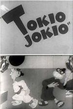 Watch Tokio Jokio (Short 1943) Viooz