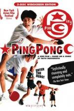 Watch Ping Pong Viooz
