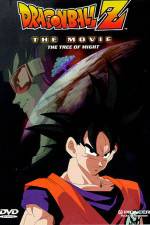Watch Dragon Ball Z: The Movie - The Tree of Might Viooz