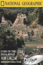 Watch National Geographic Treasure Seekers Code of the Maya Kings Viooz