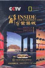Watch Inside the Forbidden City Viooz