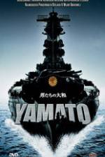 Watch Otoko-tachi no Yamato Viooz