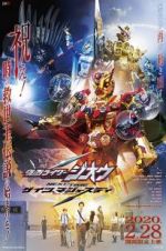 Watch Kamen Rider Zi-O Next Time: Geiz, Majesty Viooz