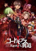 Watch Code Geass: Lelouch of the Rebellion Episode I Viooz
