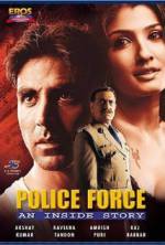 Watch Police Force: An Inside Story Viooz