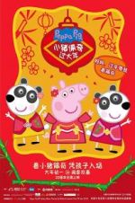 Watch Peppa Celebrates Chinese New Year Viooz