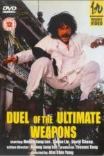 Watch Duel of Ultimate Weapons Viooz