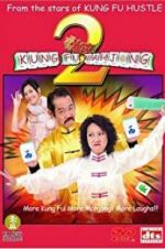 Watch Kung Fu Mahjong 2 Viooz