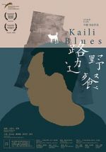 Watch Kaili Blues Viooz