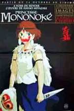 Watch Princess Mononoke (Mononoke-hime) Viooz